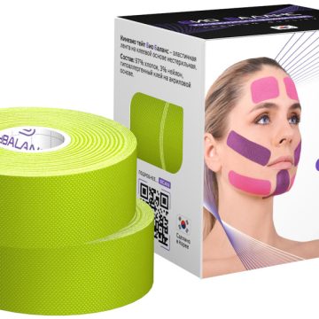 Набор кинезио тейпов для лица BB FACE TAPE™ 2,5 см × 10 м хлопок лайм