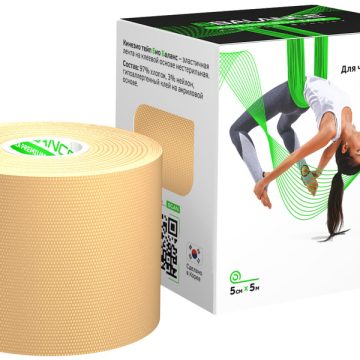 Кинезио тейп BBTape™ LITE 5 см × 5 м бежевый