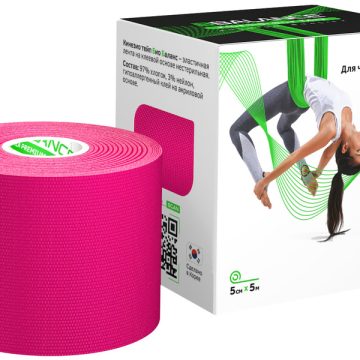 Кинезио тейп BBTape™ LITE 5 см × 5 м розовый