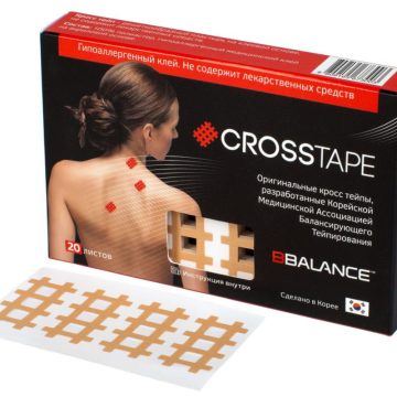 Аку тейпы BB ACU TAPE™ бежевый