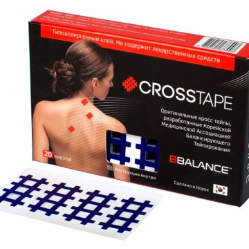 Аку тейпы BB ACU TAPE™ синий