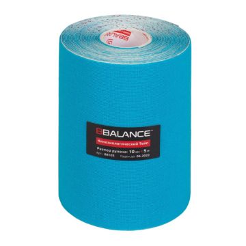 Кинезио тейп BBTape™ 10 см × 5 м голубой