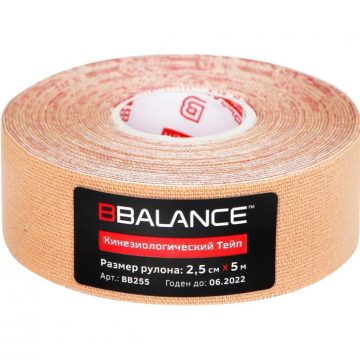 Кинезио тейп BBTape™ 2,5 см × 5 м бежевый