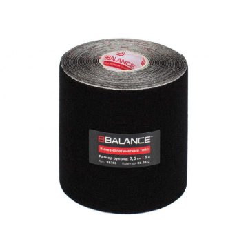 Широкие кинезио тейпы 7.5 см x 5 м