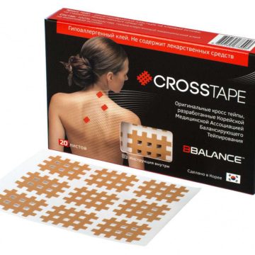 Кросс тейпы BB CROSS TAPE™ 2,1 см x 2,7 см (размер А) бежевый