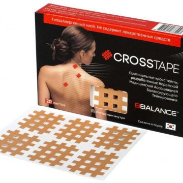 Кросс тейпы BB CROSS TAPE™ 2,8 см x 3,6 см (размер B) бежевый