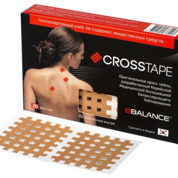 Кросс тейпы BB CROSS TAPE™ 4,9 см x 5,2 см (размер С) бежевый