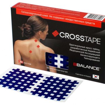 Кросс тейпы BB CROSS TAPE™ 4,9 см x 5,2 см (размер С) синий
