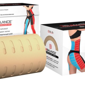 Перфорированный тейп для тела BB LYMPH TAPE™ 10 см × 5 м бежевый