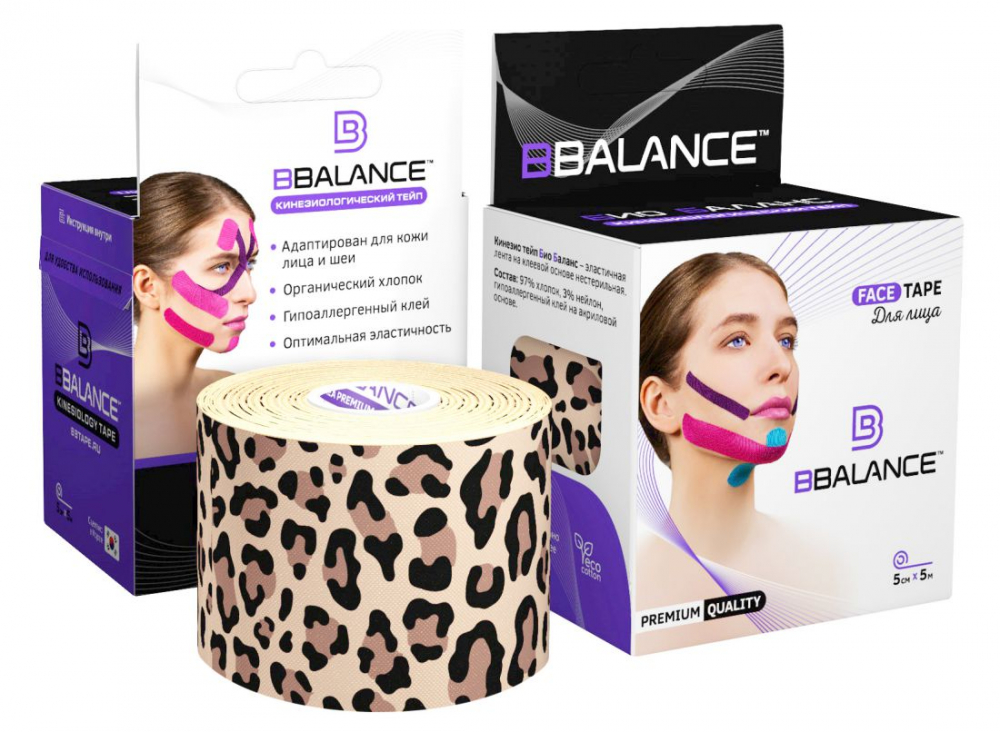 What Tape To Use For Face Taping
