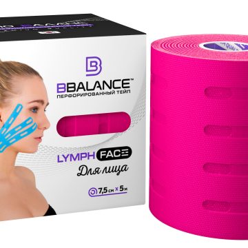 Перфорированный тейп для лица BB LYMPH FACE™ 7,5 см × 5 м хлопок розовый