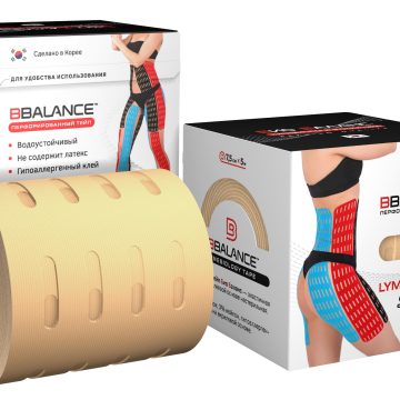 Перфорированный тейп для тела BB LYMPH TAPE™ 7,5 см × 5 м бежевый