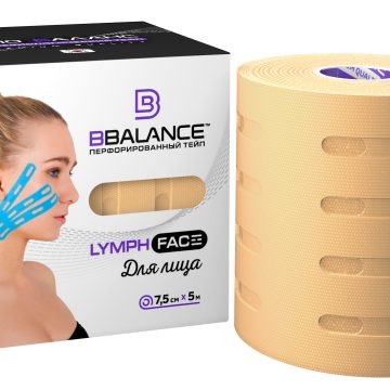 Перфорированный тейп для лица BB LYMPH FACE™ 7,5 см × 5 м хлопок бежевый