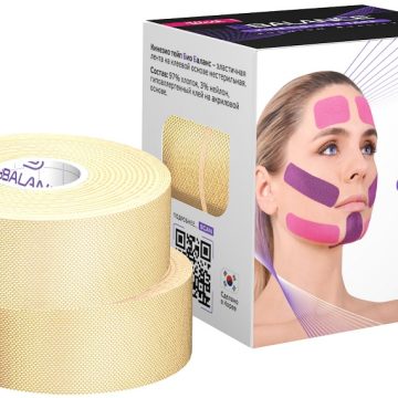 Набор кинезио тейпов для лица 2,5 см × 10 м шелк бежевый