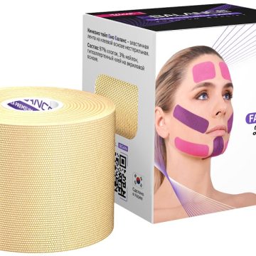 Тейп для лица BB FACE TAPE™ 5 см × 5 м шелк бежевый