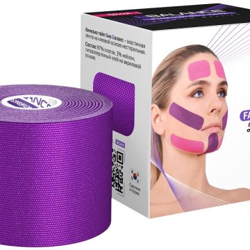 Тейп для лица BB FACE TAPE™ 5 см × 5 м шелк фиолетовый
