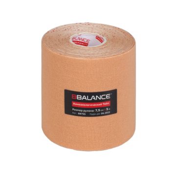 Кинезио тейп BBTape™ 7,5см × 5м бежевый