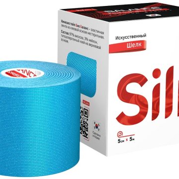 Кинезио тейп BBTape™ ICE 5 см × 5 м голубой