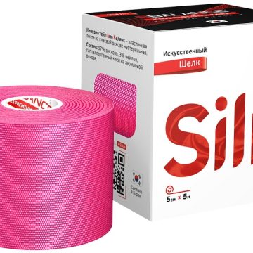 Кинезио тейп BBTape™ ICE 5 см × 5 м розовый