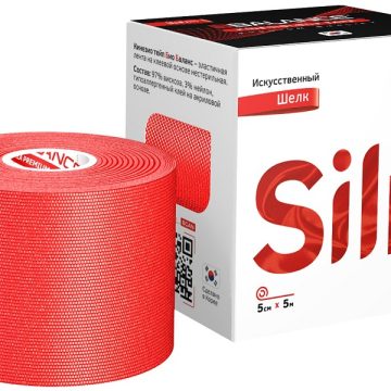 Кинезио тейп BBTape™ ICE 5 см × 5 м красный