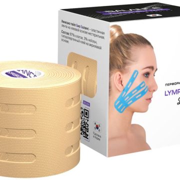 Перфорированный тейп для лица BB LYMPH FACE™ 5 см × 5 м хлопок бежевый