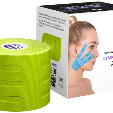Перфорированный тейп для лица BB LYMPH FACE™ 5 см × 5 м хлопок лайм