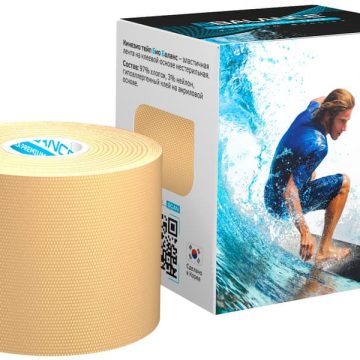 Кинезио тейп BBTape™ МАХ 5 см × 5 м бежевый