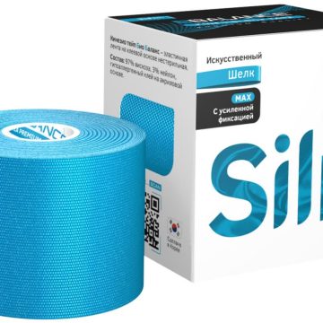 Кинезио тейп BBTape™ ICE MAX 5 см × 5 м голубой