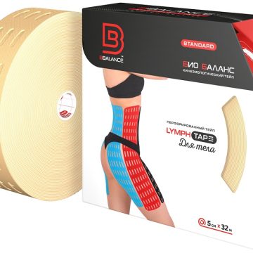 Перфорированный тейп для тела BB LYMPH TAPE™ 5 см × 32 м бежевый