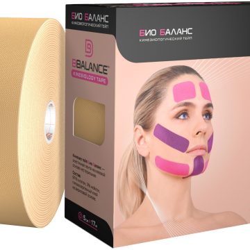 Тейп для лица BB SUPER SOFT™ 5 см × 17 м хлопок бежевый