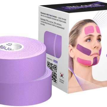 Набор тейпов для лица BB FACE PACK 2,5 см × 10 м хлопок цвет лаванда