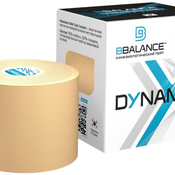 Нейлоновый кинезио BBTape™ Dynamic Tape MAX 5 см × 5 м бежевый