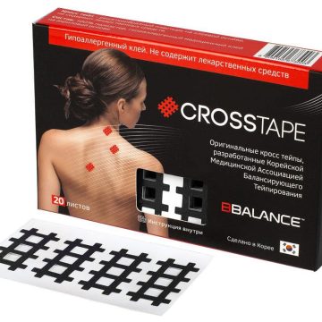 Аку тейпы BB ACU TAPE™ черный