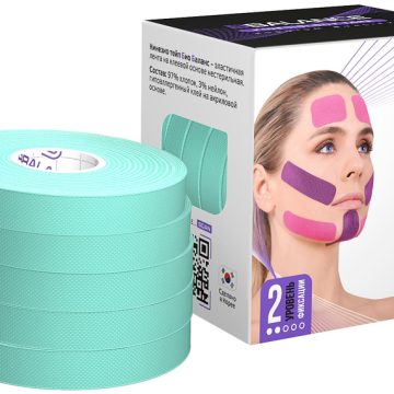 Набор тейпов для лица BB FACE PACK 1 см × 25 м хлопок цвет мята