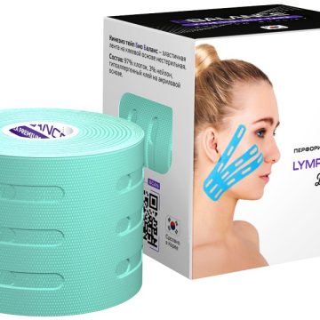 Перфорированный тейп для лица BB LYMPH FACE™ 5 см × 5 м хлопок мята